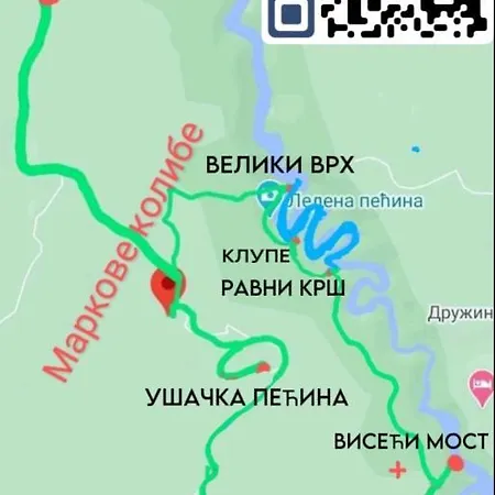 Markove Kolibe 2, Uvac דירה *