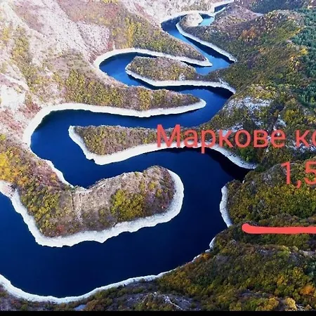 Markove Kolibe 2, Uvac דירה *